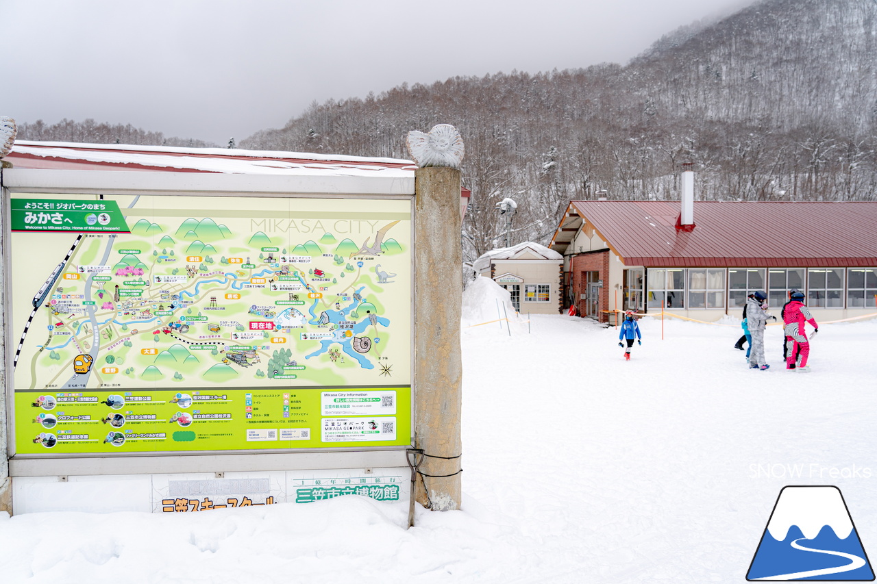 桂沢国設スキー場｜もしかして、春の足音が聞こえはじめた？湿り雪に季節の移ろいを感じた日曜日。